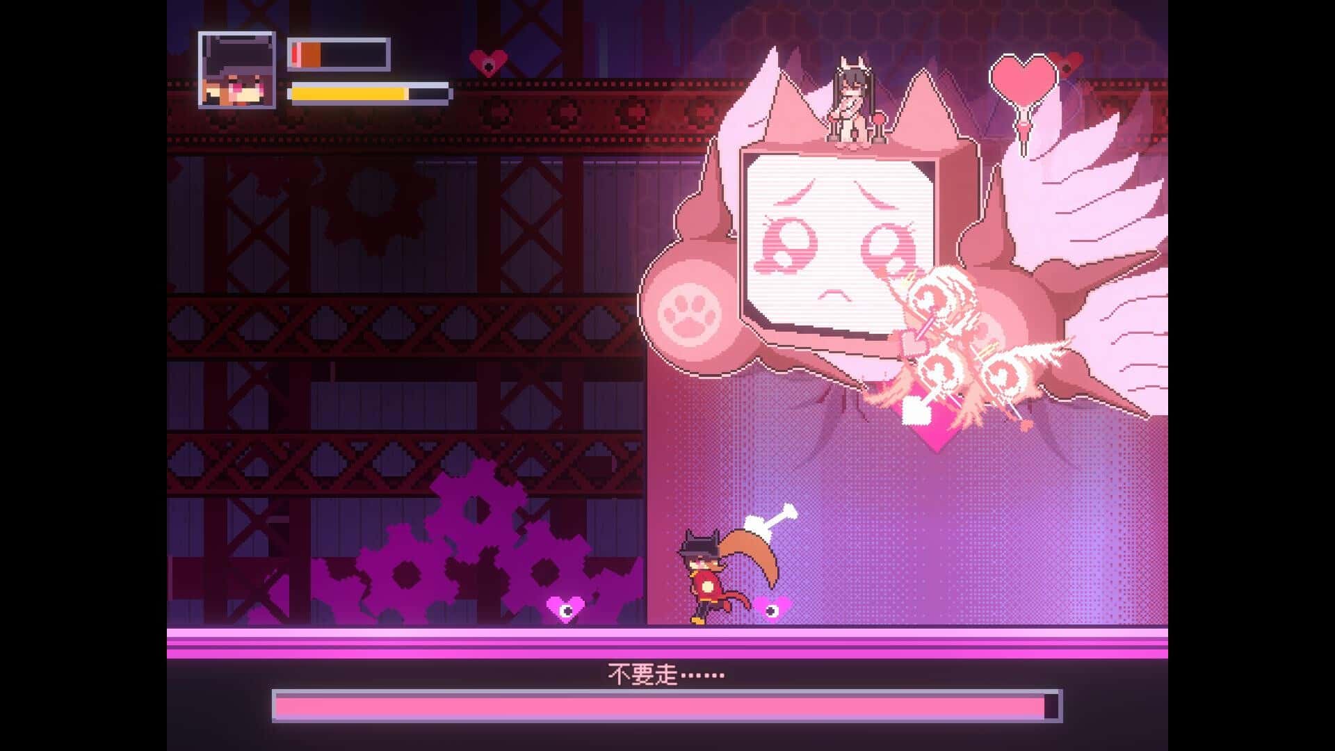 游戏画面4